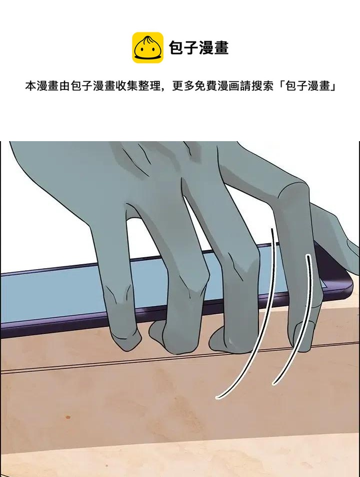 2660