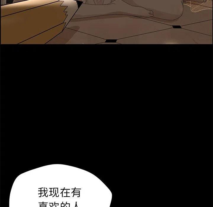 2746