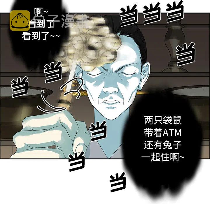 预告篇22