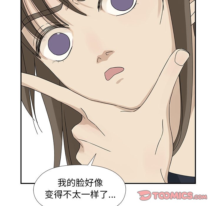 第 52 话21