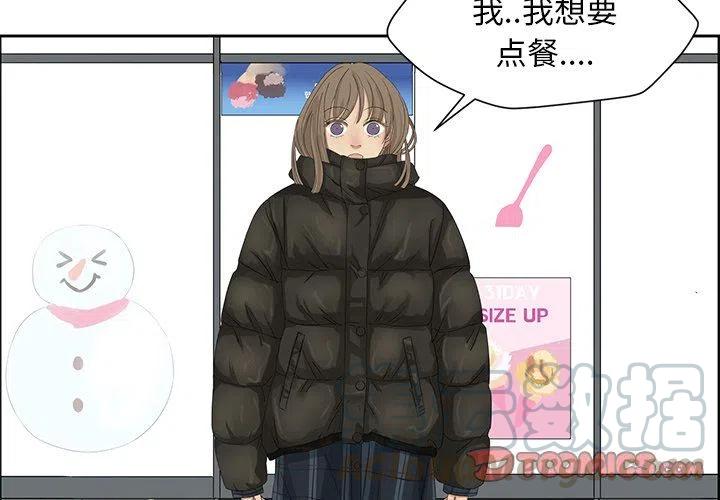 173