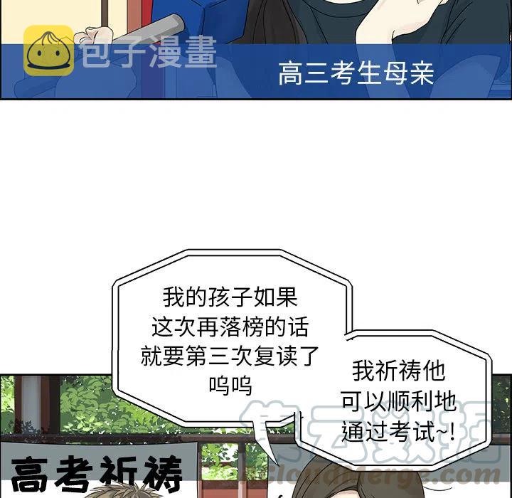 预告篇9
