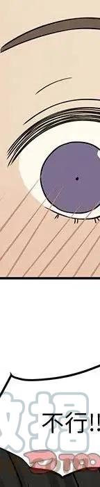54268