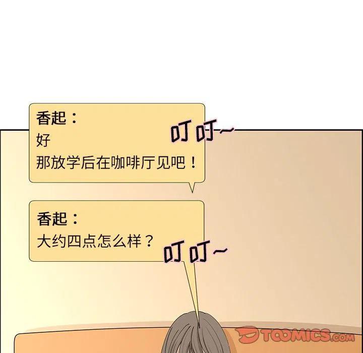85