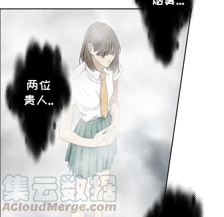 预告篇33