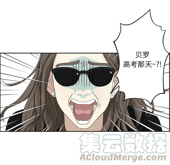 预告篇55