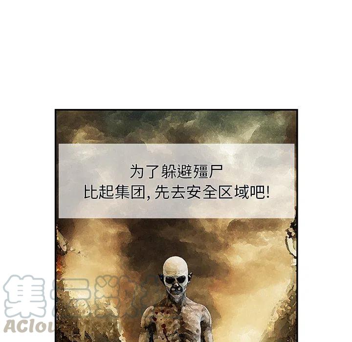 3324