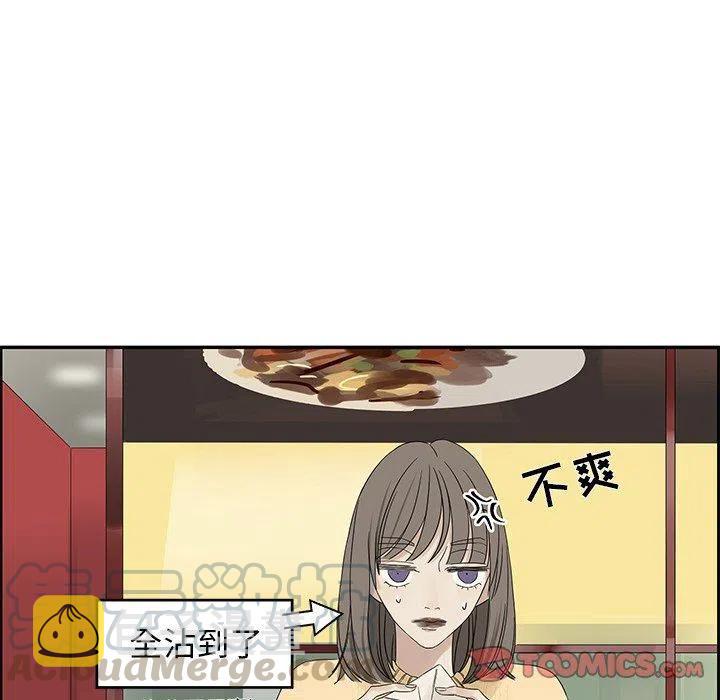 3245