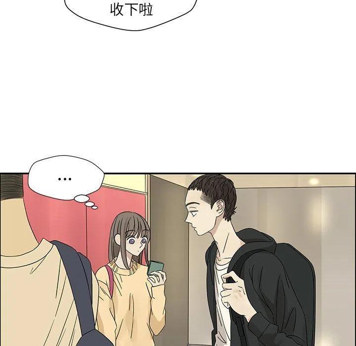3426
