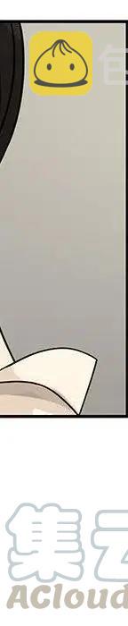 5488