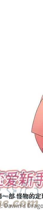 5360
