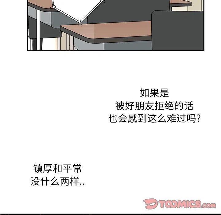 2411