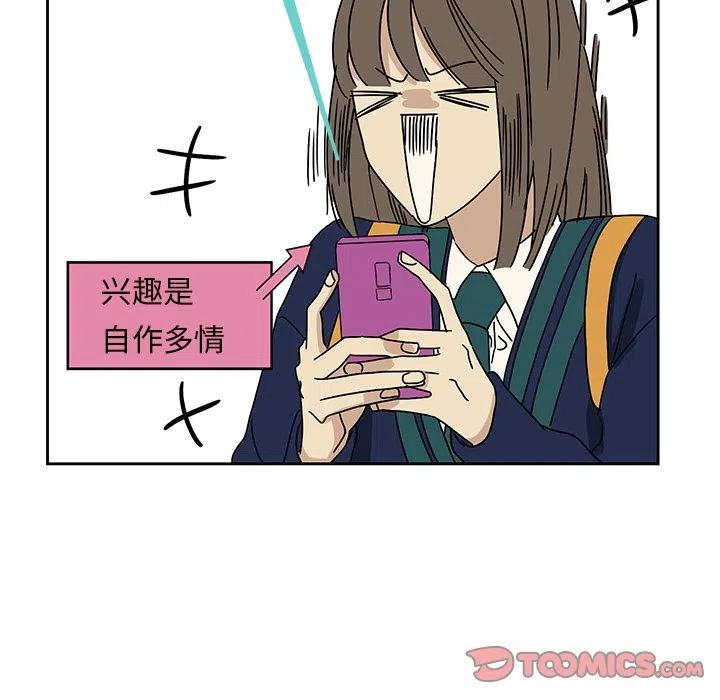 540