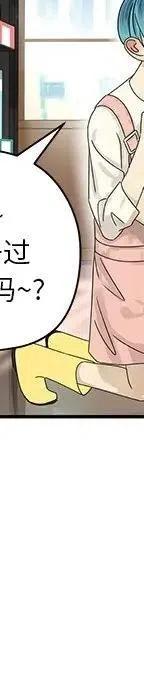 53163