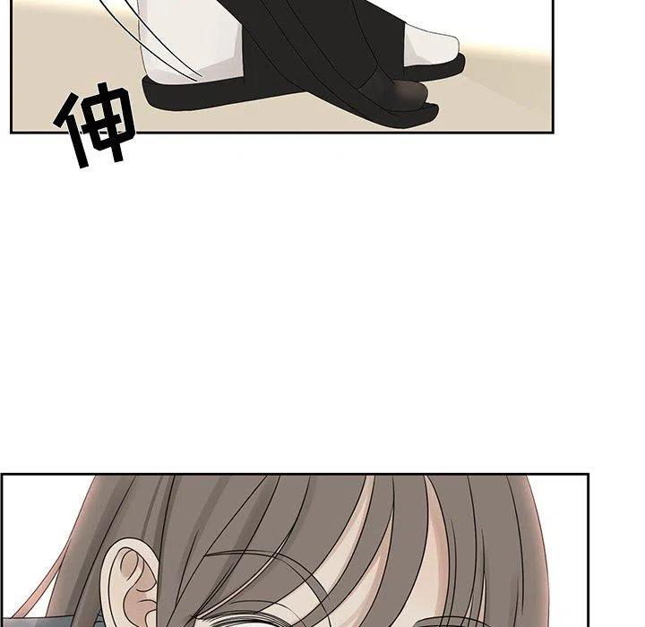 4183