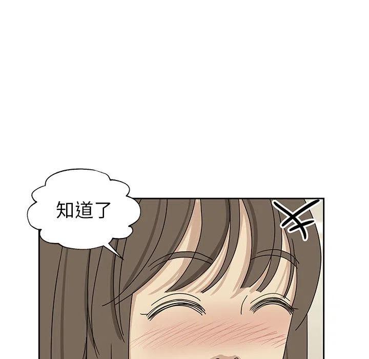 547