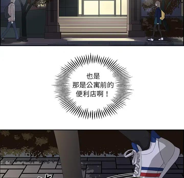 1337