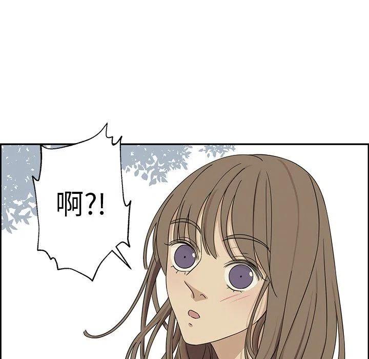 2234