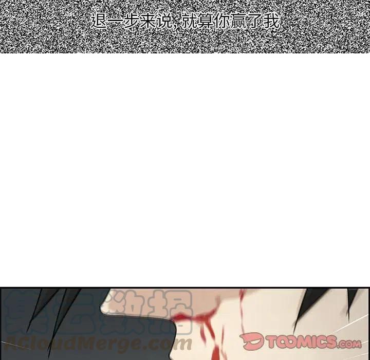 5121