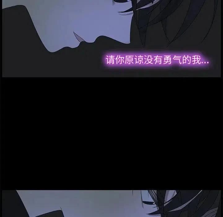 64114