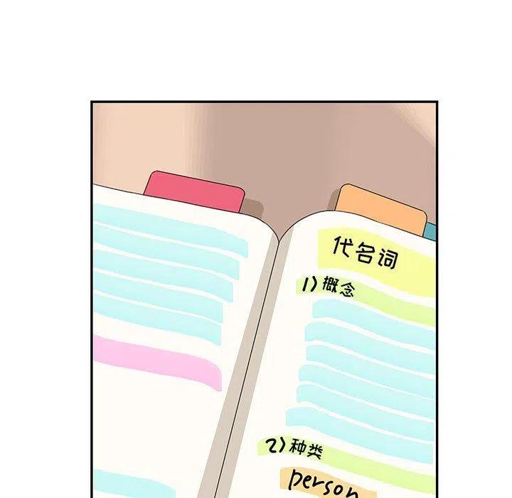2344
