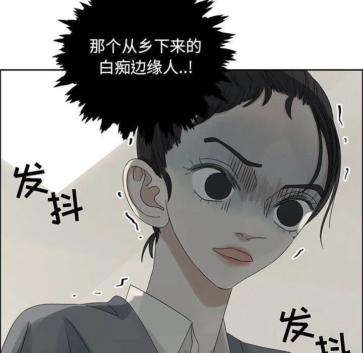 4140