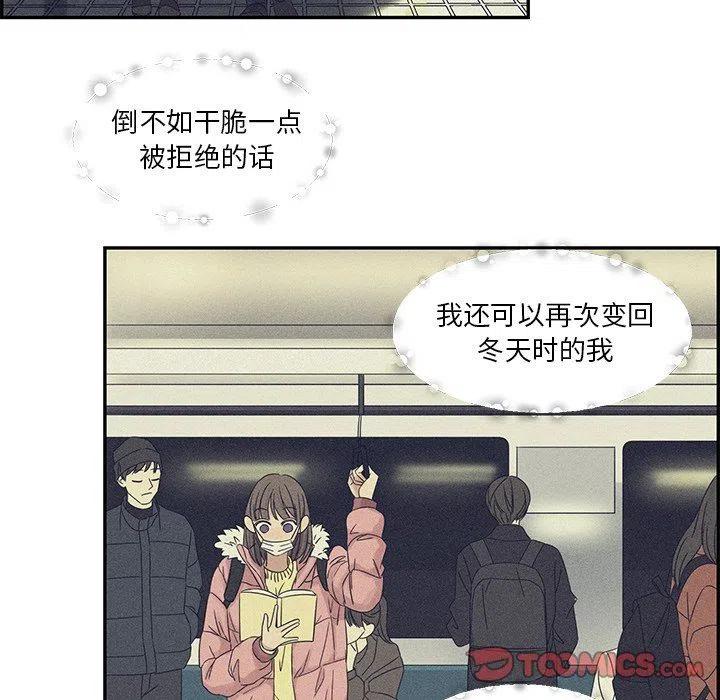 4017