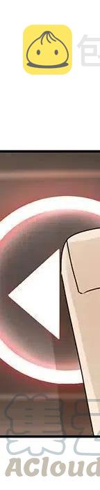 5456