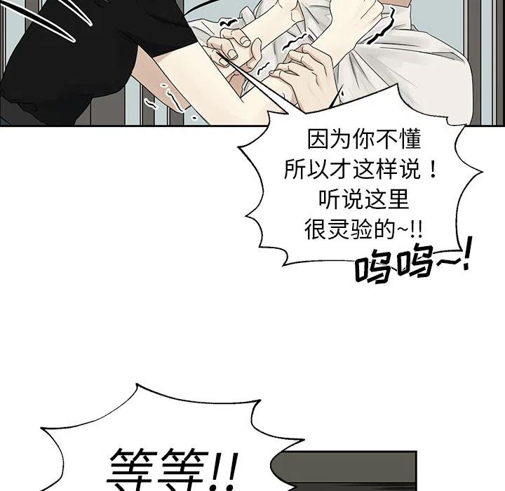 预告篇28