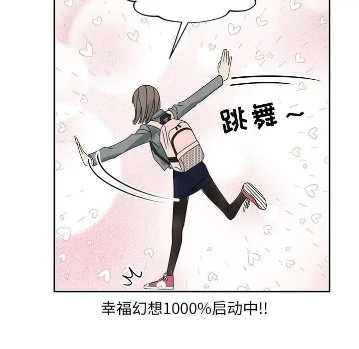 4535