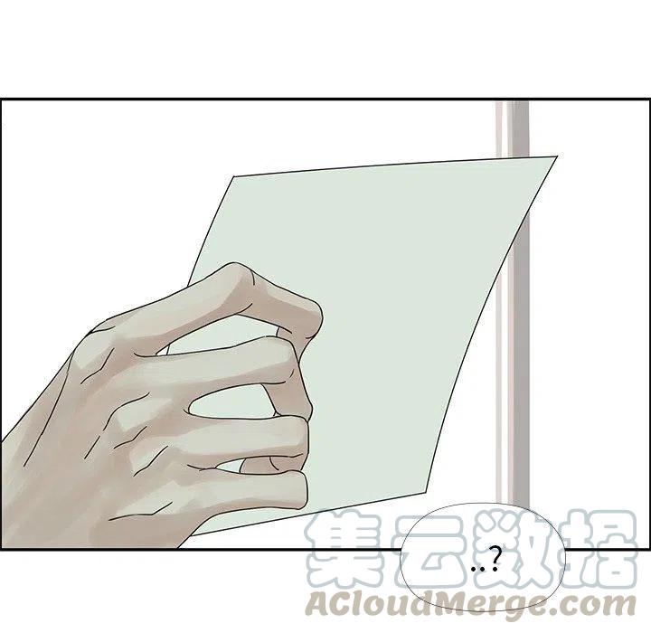 3712