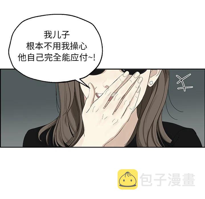 预告篇14
