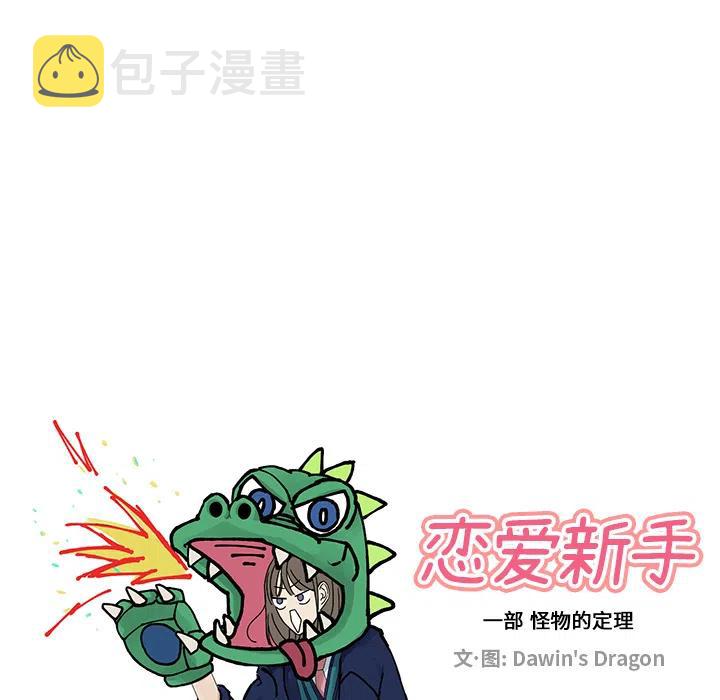 预告篇72
