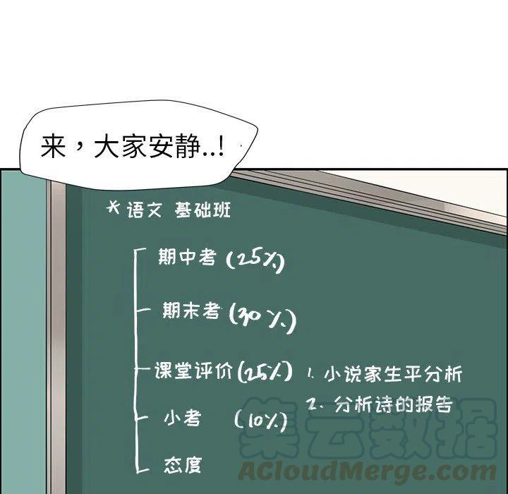 2370