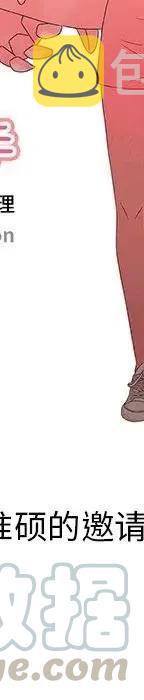 54380