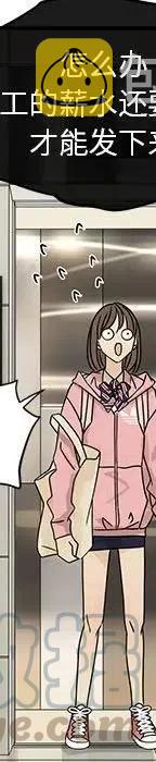 54340