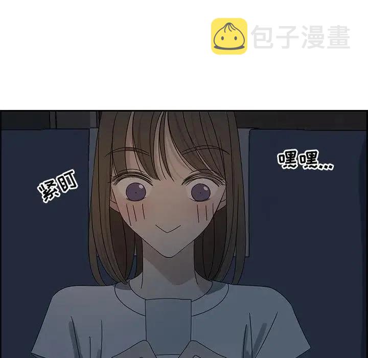 6430