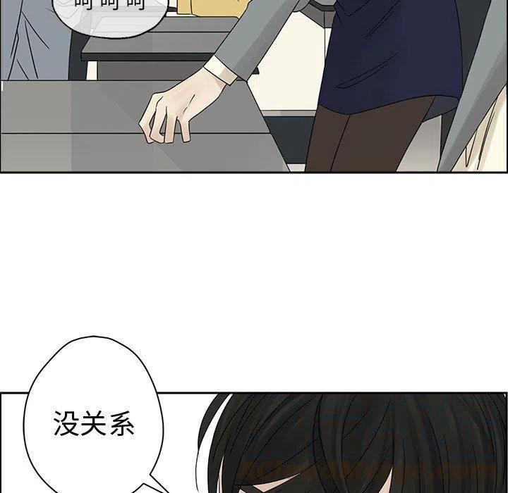 3824