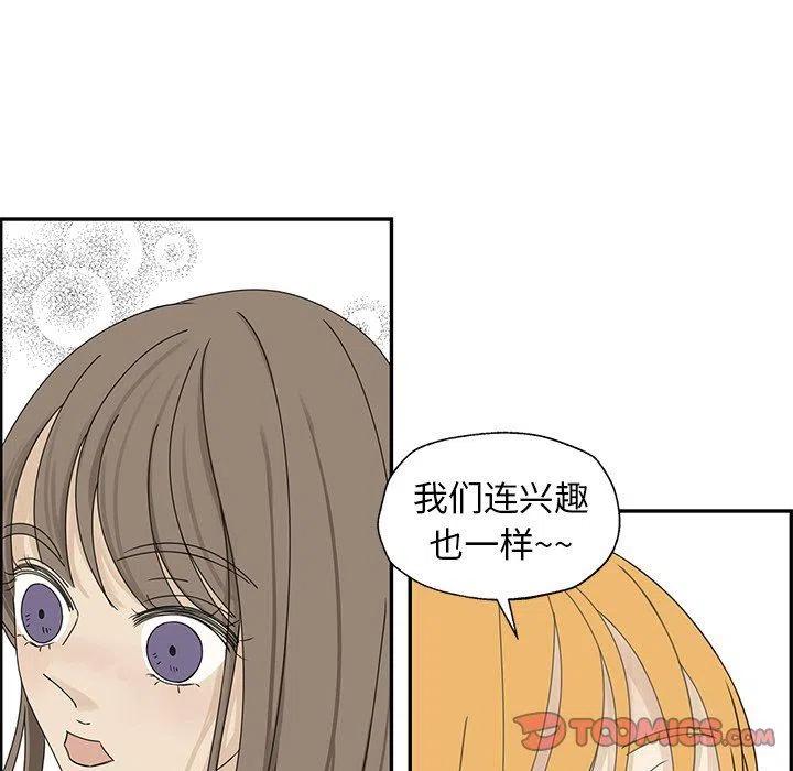 2459