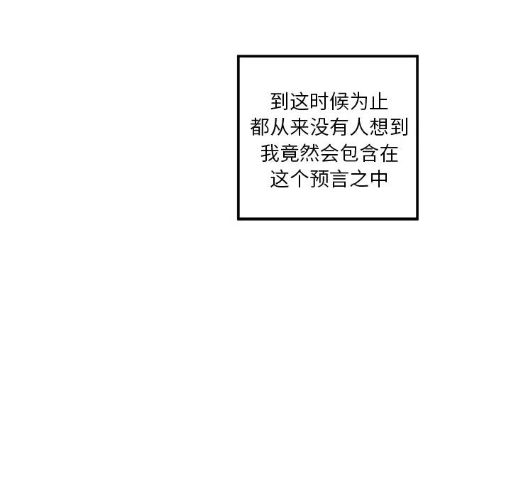 预告篇71