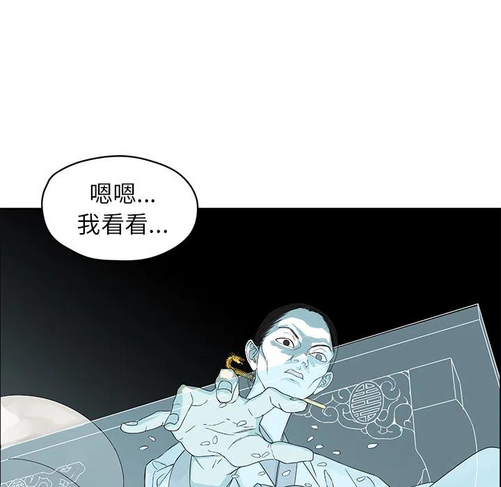预告篇40