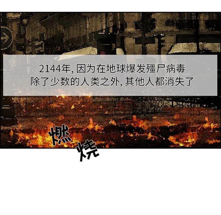 3322