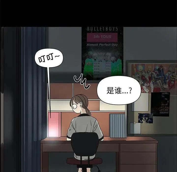 6114