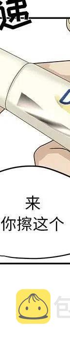 54114