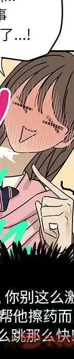 54156