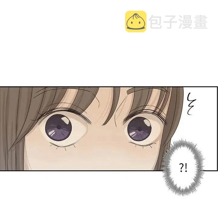 4268
