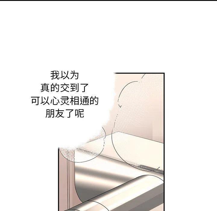 2716