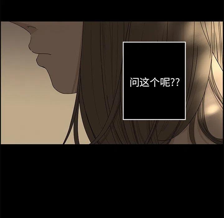 2814