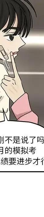 54199