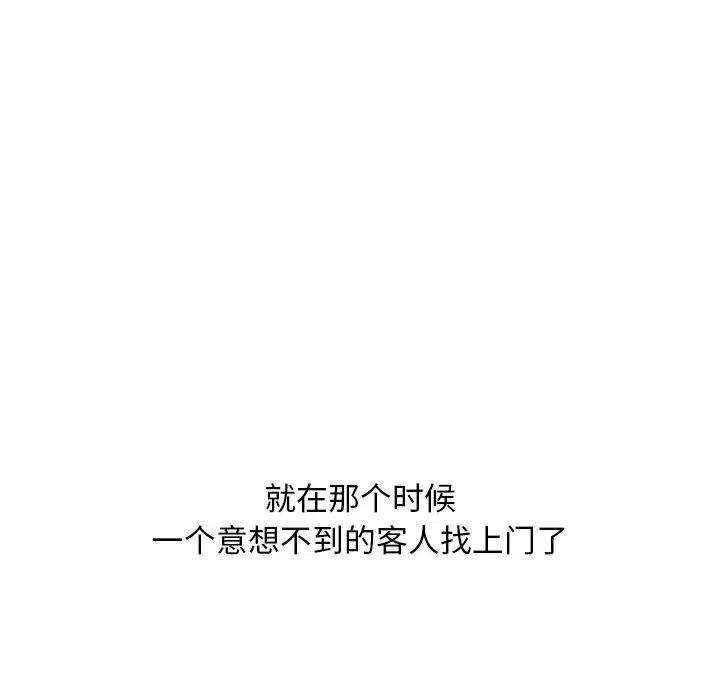 5619